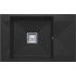 Кухонная мойка Polygran Blade 780 (черный)