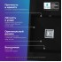 Кухонная мойка Polygran Blade 780 (космос)