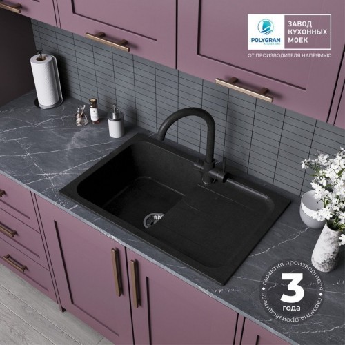 Кухонная мойка Polygran Alto 780 (космос)