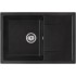 Кухонная мойка ARFEKA ZIA 76 Wet Graphite