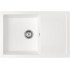 Кухонная мойка ARFEKA ZIA 76 Silken White