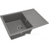 Кухонная мойка ARFEKA ZIA 76 Shadow Grey