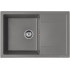 Кухонная мойка ARFEKA ZIA 76 Shadow Grey