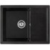 Кухонная мойка ARFEKA ZIA 65 Wet Graphite