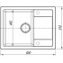 Кухонная мойка ARFEKA ZIA 65 Shadow Grey