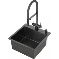 Кухонная мойка Roxen Simple 560220-45B