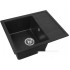 Кухонная мойка ARFEKA Alexia 58 Wet Graphite