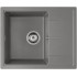 Кухонная мойка ARFEKA Alexia 58 Shadow Grey