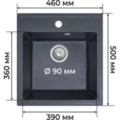 Кухонная мойка Granrus GR-460 (антрацит)