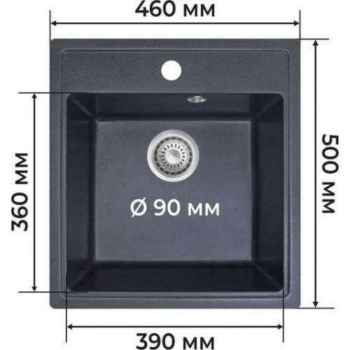 Кухонная мойка Granrus GR-460 (антрацит)