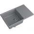 Кухонная мойка GranFest GF-Urban-678L (темно-серый)