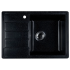 Кухонная мойка Marblan Recta R (черный, с сифоном)