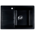 Кухонная мойка Marblan Recta R (оникс, с сифоном)