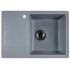 Кухонная мойка Marblan Recta R (серебристый, с сифоном)