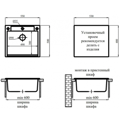 Кухонная мойка Marblan Cubi (серый, с сифоном)
