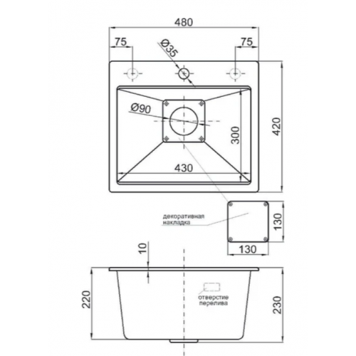 Кухонная мойка Marblan Comfort 48 (черный, с сифоном и колландером)