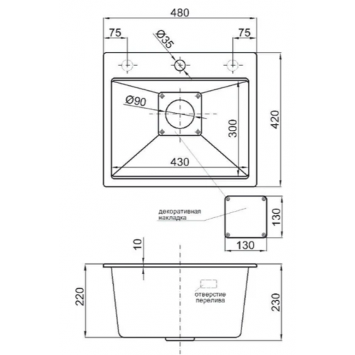 Кухонная мойка Marblan Comfort 48 (оникс, с сифоном и колландером)