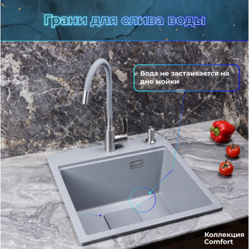 Кухонная мойка Marblan Comfort 60 (черный, с сифоном и колландером)