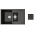 Кухонная мойка БелЭворс Forma L (черный)