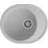 Кухонная мойка GranFest Urban GF-UR-857L (серый)