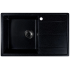 Кухонная мойка Marblan Magnum L (черный, с сифоном)