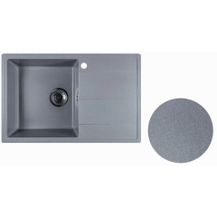 Кухонная мойка Marblan Magnum L (серебристый, с сифоном)