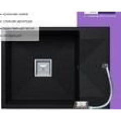 Кухонная мойка Polygran Blade 660 (космос)