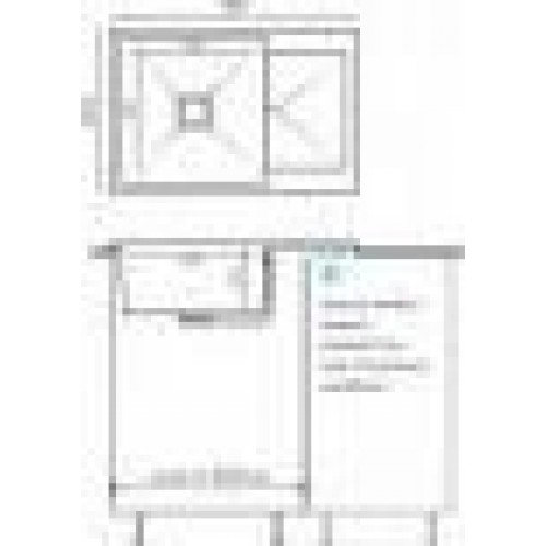 Кухонная мойка Polygran Blade 760 (белый хлопок)