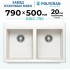Кухонная мойка Polygran Brig 790 (белый хлопок)