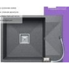 Кухонная мойка Polygran Blade 660 (серый)