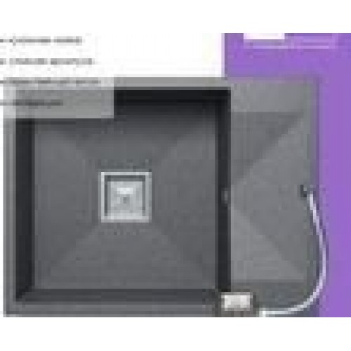 Кухонная мойка Polygran Blade 660 (серый)