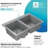 Кухонная мойка Polygran Brig 790 (серый)