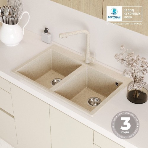Кухонная мойка Polygran Brig 790 (опал)