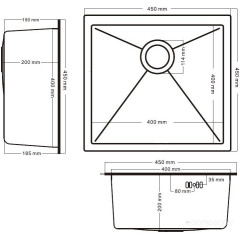 Кухонная мойка Schtoff Undermount Best Decor Black 4545 + коландер KR-1 BLACK+ дозатор SD-1 BLACK