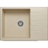 Кухонная мойка Polygran Deka 780 (опал)