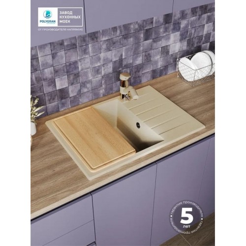 Кухонная мойка Polygran Deka 780 (опал)