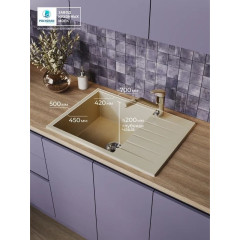 Кухонная мойка Polygran Deka 780 (опал)