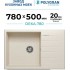 Кухонная мойка Polygran Deka 780 (кремовый)