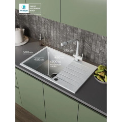 Кухонная мойка Polygran Deka 780 (светло-серый)