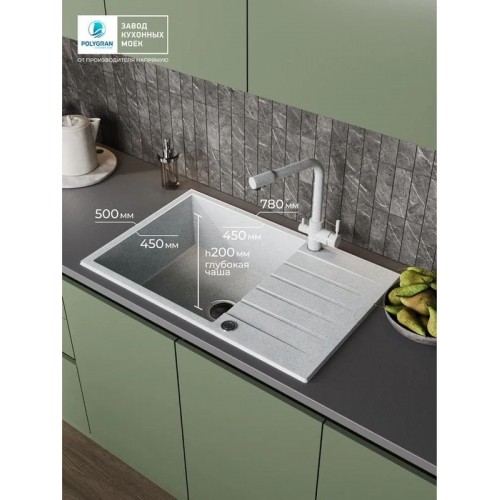 Кухонная мойка Polygran Deka 780 (светло-серый)