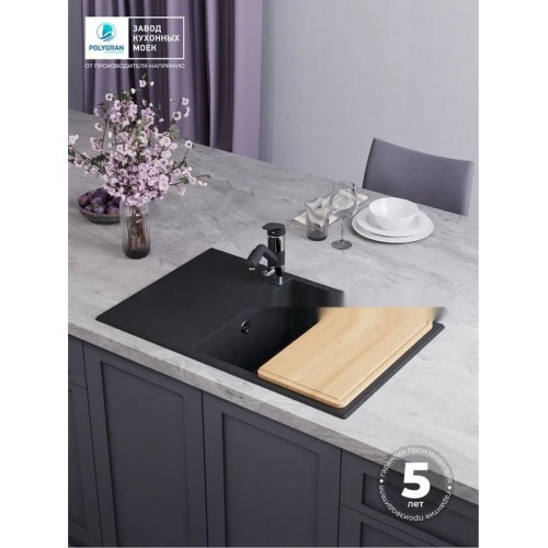 Кухонная мойка Polygran Deka 780 (черный)