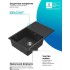 Кухонная мойка Polygran Deka 780 (черный)