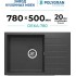 Кухонная мойка Polygran Deka 780 (черный)