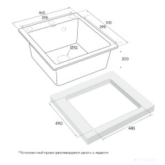 Кухонная мойка Paulmark Kante 45 PM104651-AN