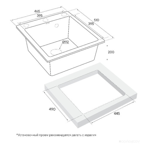 Кухонная мойка Paulmark Kante 45 PM104651-AN