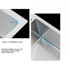 Кухонная мойка FUTUR FK 6050 Eco Embossing Pop-up Standart (Satin)