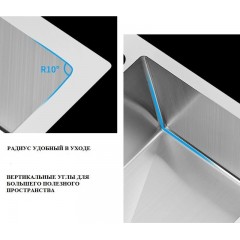 Кухонная мойка FUTUR FK 5550 Eco Embossing Pop-up Mixer plus (Satin)