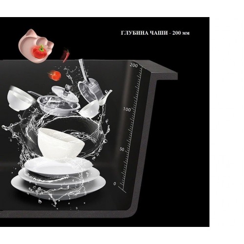 Кухонная мойка FUTUR FK 5550 Eco Embossing Pop-up Mixer plus (Satin)