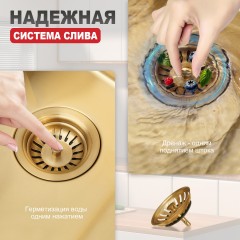 Кухонная мойка Raglo R700.5050.03