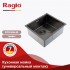 Кухонная мойка Raglo R703.5044.09